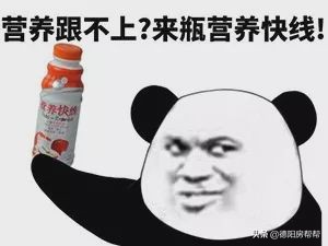 德阳市公办幼儿园有哪些,德阳市幼儿园有哪些