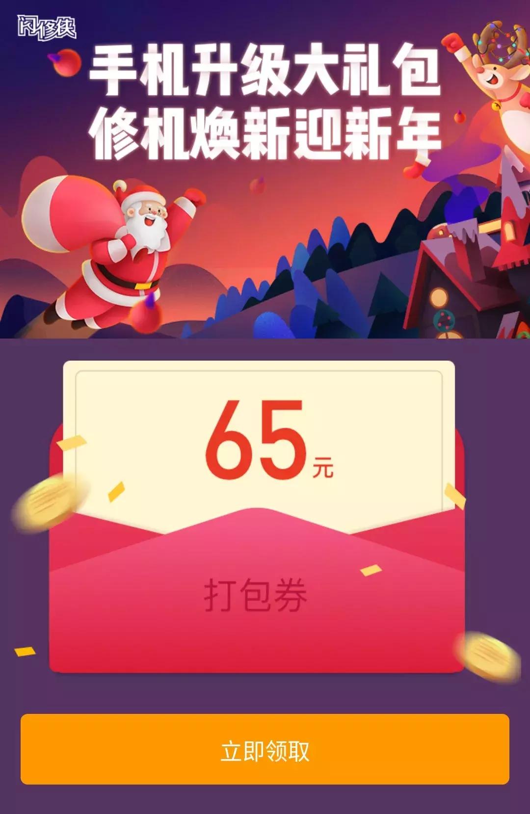 两g的超大内存够用吗苹果,苹果256g内存对比安卓256g内存