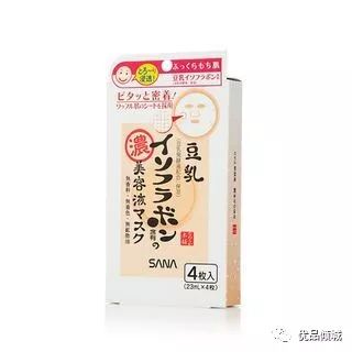 日本必买的十大良心产品,日本本土真正有人气的平价商品