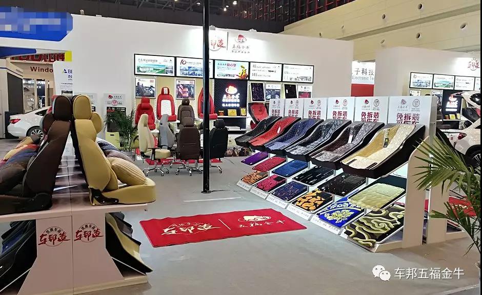 五福金牛央视展播品牌,五福金牛旺兴系列