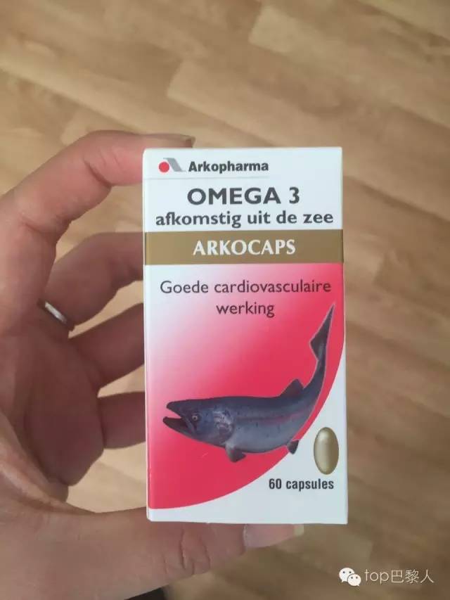 |种草机|是时候了解法国保健品了......