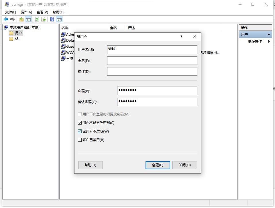 如何让办公室多台电脑文件共享,企业里需要多台电脑共享一台电脑