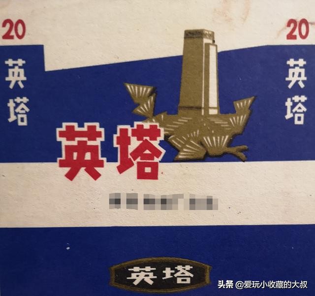 还有什么著名的塔,有哪些著名的塔