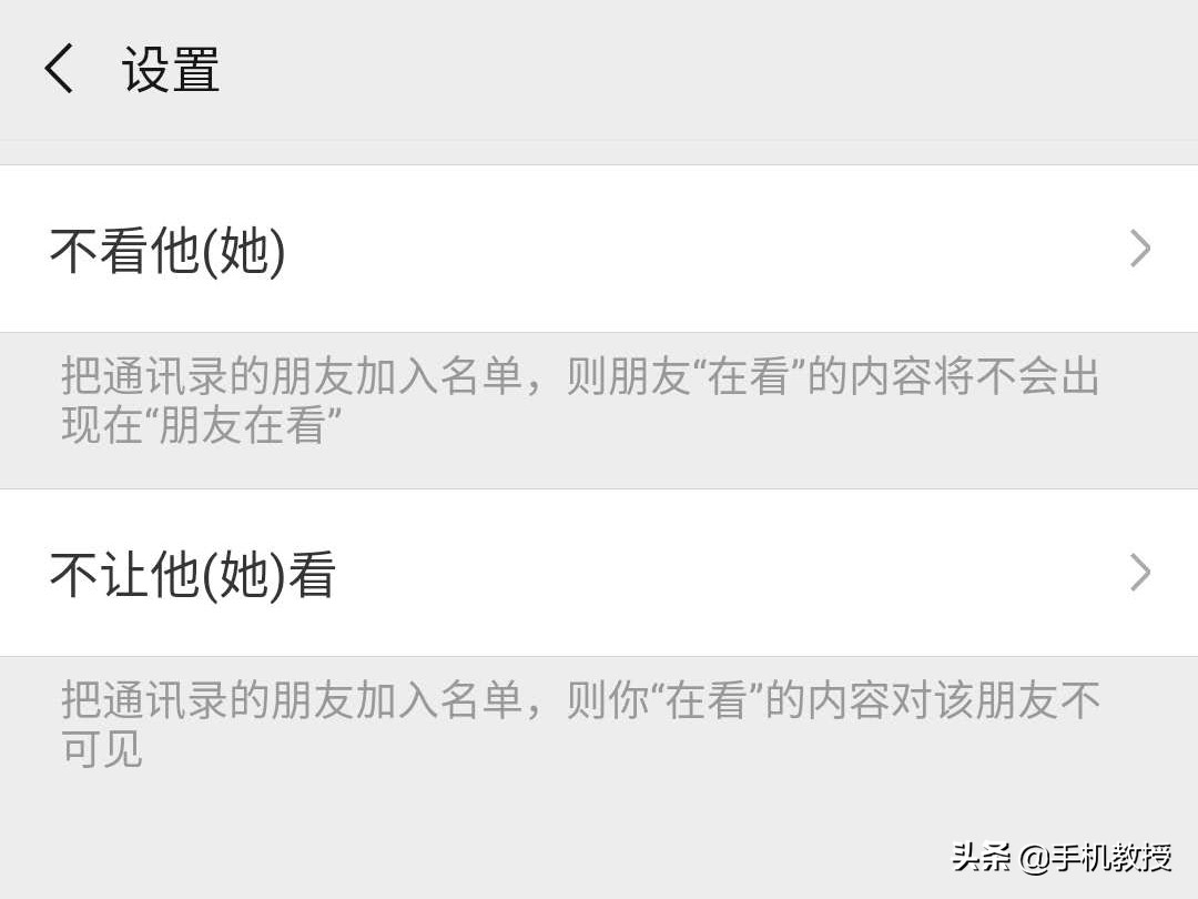 微信上的漂流瓶哪里去了,微信最新版本有漂流瓶吗
