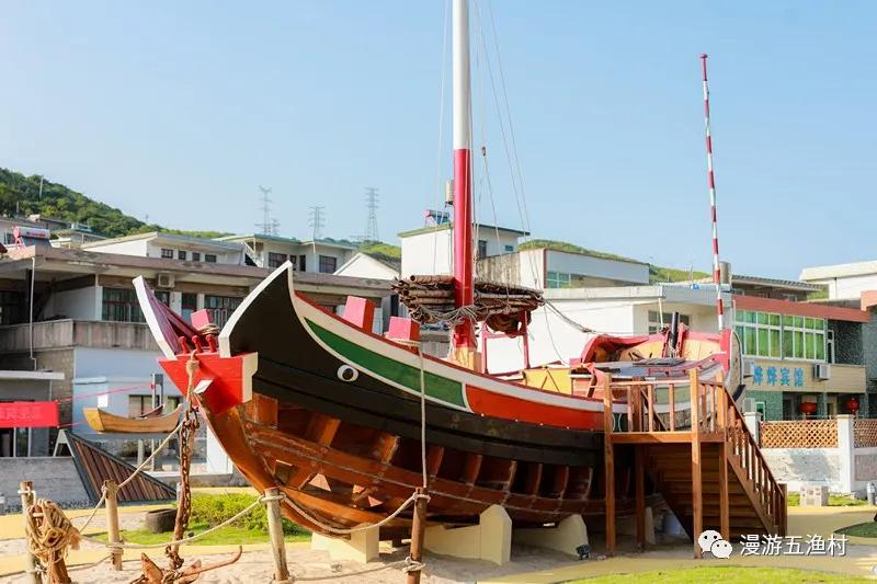 渔你有约|一起到“东海五渔村”来薅羊毛团队入住“五龙”就有诱人补贴