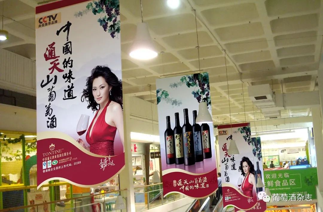 中国葡萄酒在中国市场的优劣,中国葡萄酒市场前景分析报告