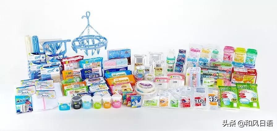 日本财务自由的真实生活,在日本做会计是一种什么体验