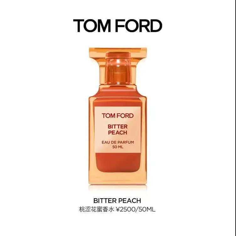 香氛季｜你所爱的味道，能折射出你另一半的潜藏特质