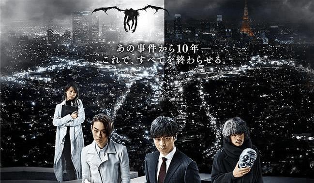 动漫《死亡笔记》：真人化改编日本最经典，欧美毁经典