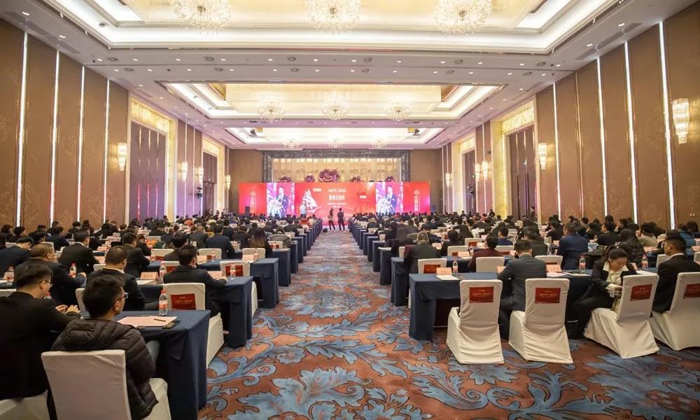 热烈祝贺世腾十周年庆典圆满落幕