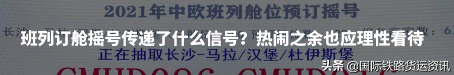 栉风沐雨六十载砥砺奋进正当年,栉风沐雨历十载砥砺前行