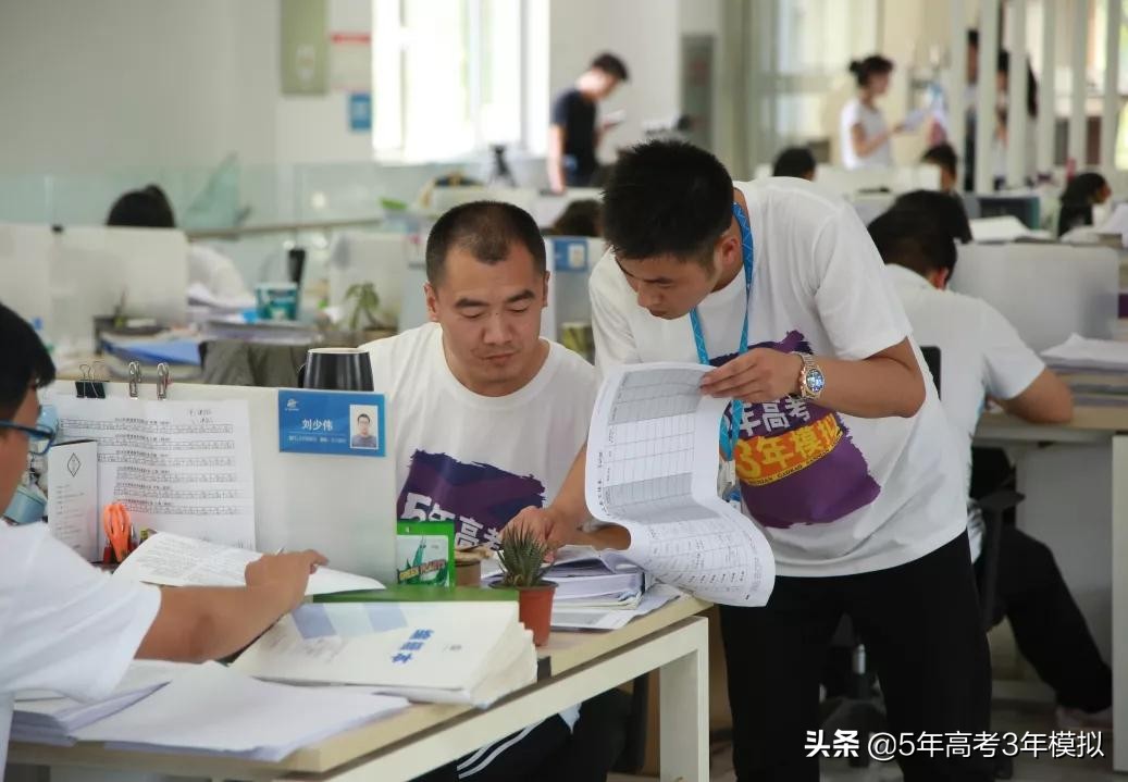 曲一线初中,曲一线同学教材