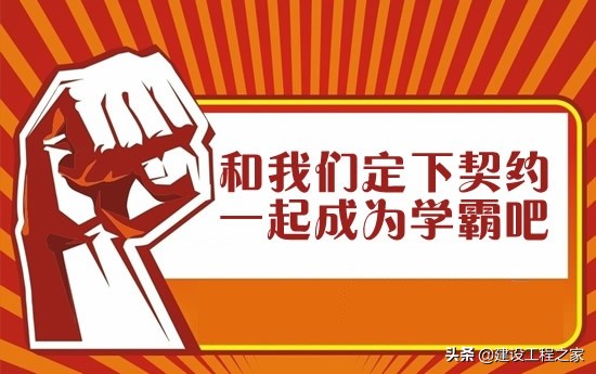 二级建造师各省报考人数,目前二级建造师总人数