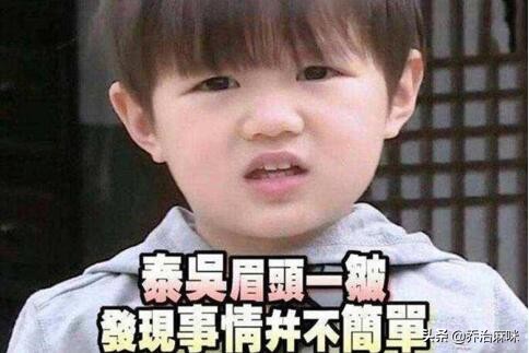 婴儿用品也有鄙视链？这种推车在妈妈圈垫底，你家排哪层？