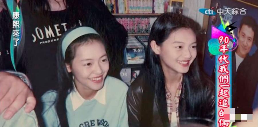 贵圈最大pua阴谋？小花被亲姐*脑洗**30年，还蒙在鼓里…