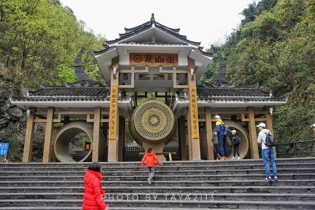 贵州三都：一个少见的民族，一个神奇的崖壁——妞儿嬉游记