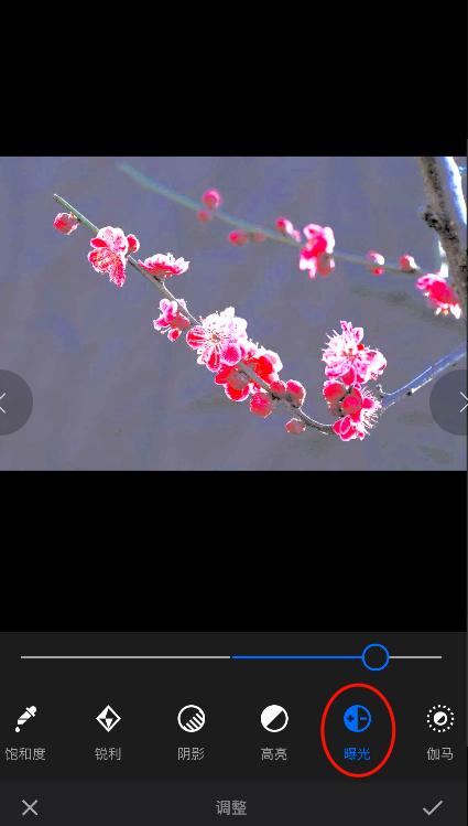 手机修图怎么修成油画感,艺术照片后期修图教程