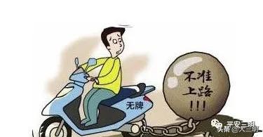 骑车把颈椎撞折了,男子摔断颈椎