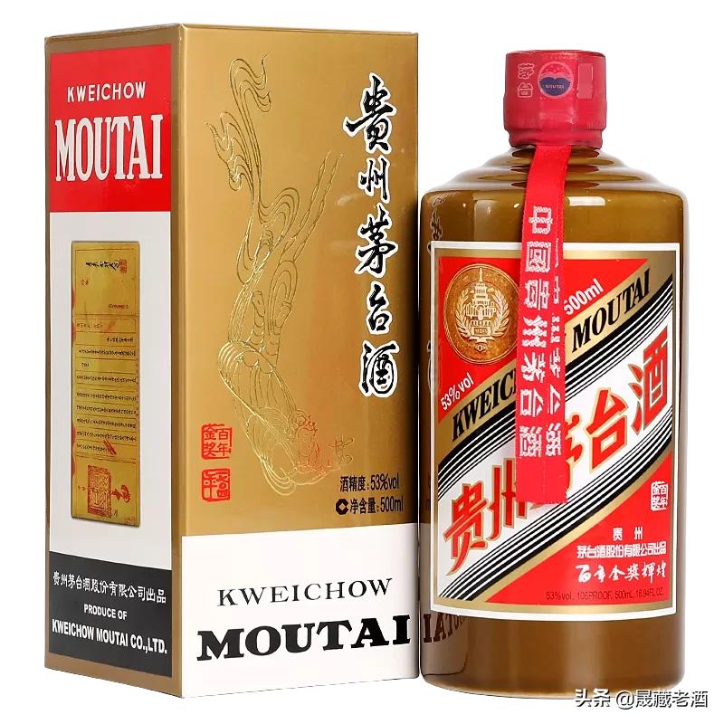 茅台集团百年巴拿马金奖庆典价格,纪念巴拿马百年金奖100年价格