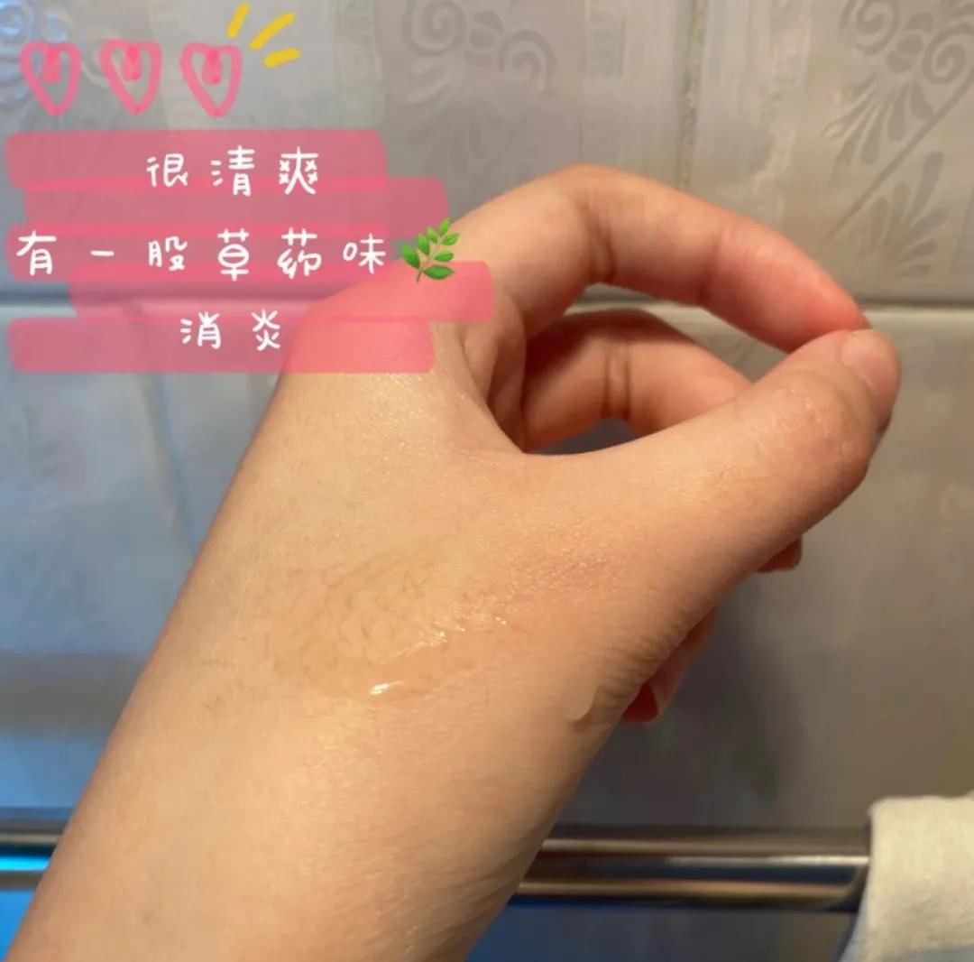 悦薇水乳搭配倩碧黄油 (适合干皮悦木之源菌菇水搭的乳液)