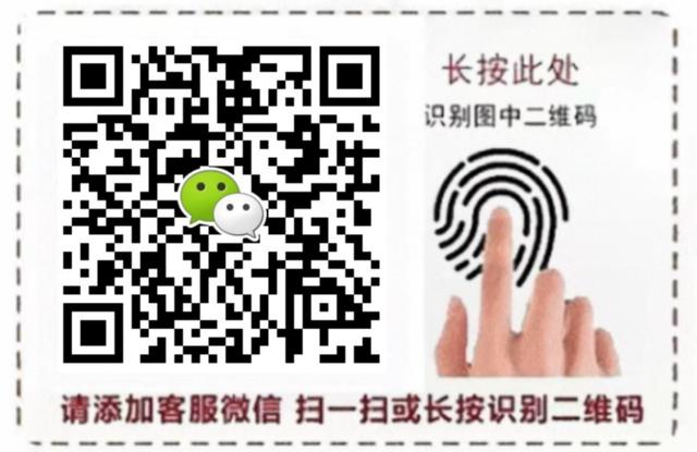 一起聊聊刷单那些事儿,刷单的内幕有哪些