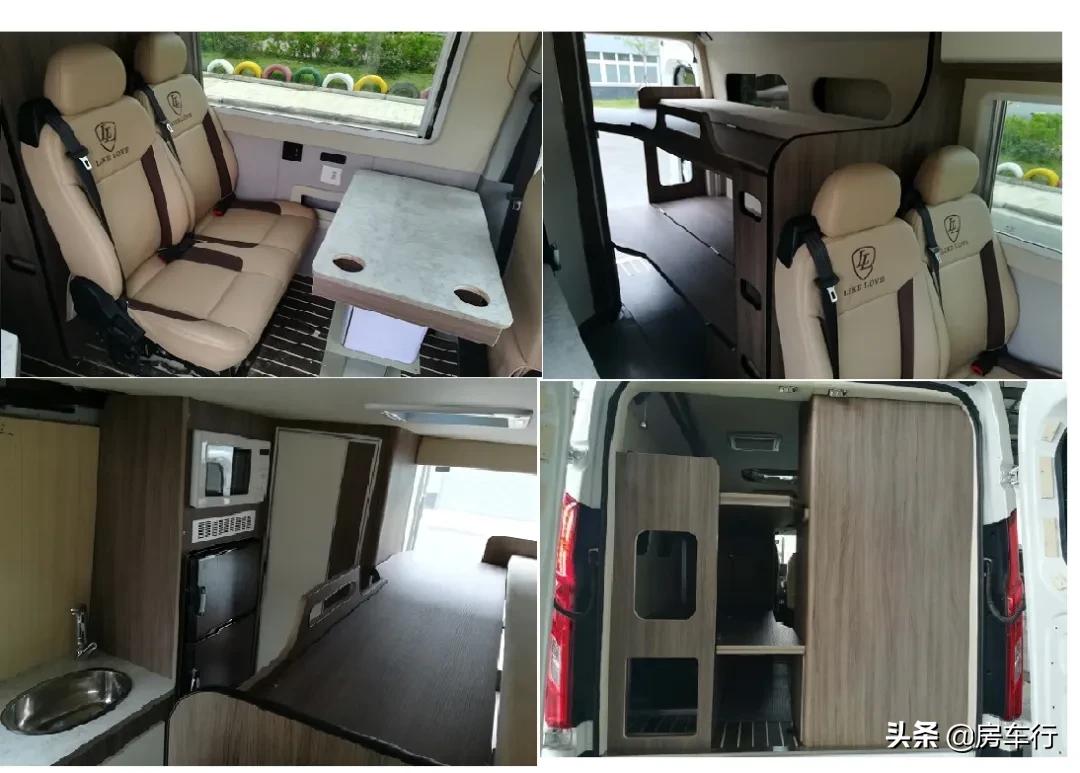 333批旅居车公告：32家房车企业申报43款自行式房车、10款拖挂车