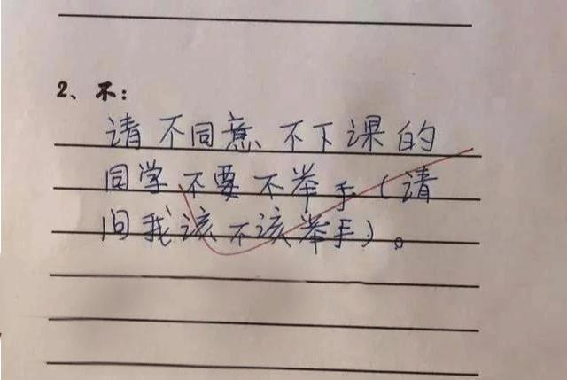 绕口令式造句完整版,小学生经典造句绕口令