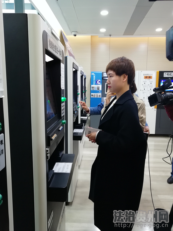 广州港澳台签证办理流程,贵州港澳台签证怎么办理