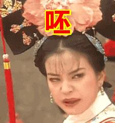 不能买的网红垃圾产品,不要买的网红垃圾东西