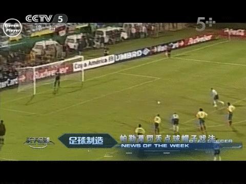 足球技巧为什么在实战用不出,足球视频过人射门技巧