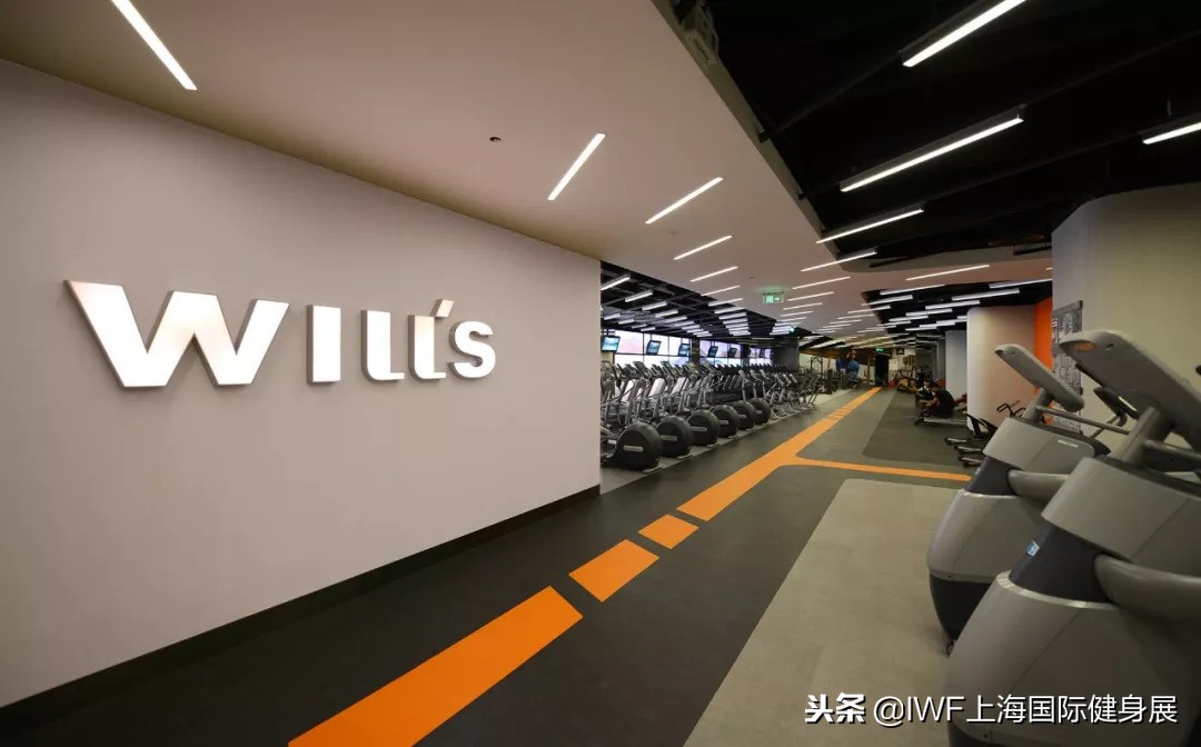 威尔士健身新品牌,威尔士健身增资