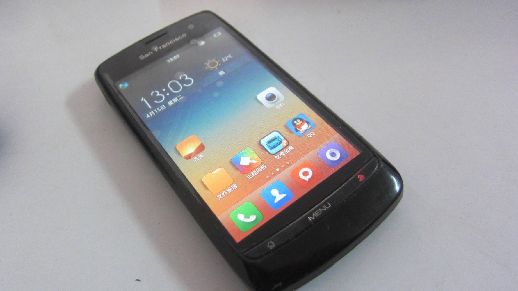 v880刷机包,v880进入刷机模式