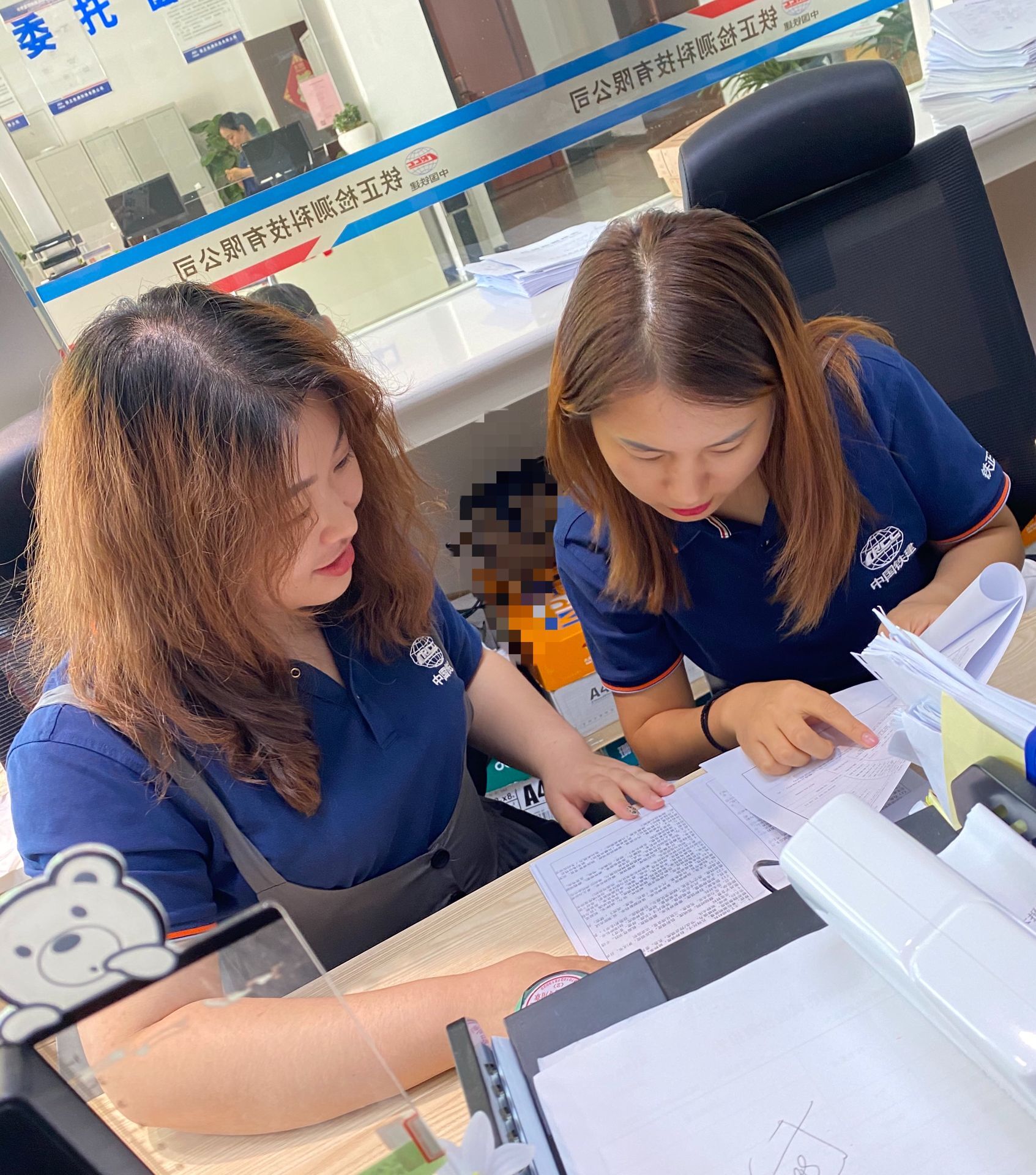 徒弟和导师的故事之建材检测事业部