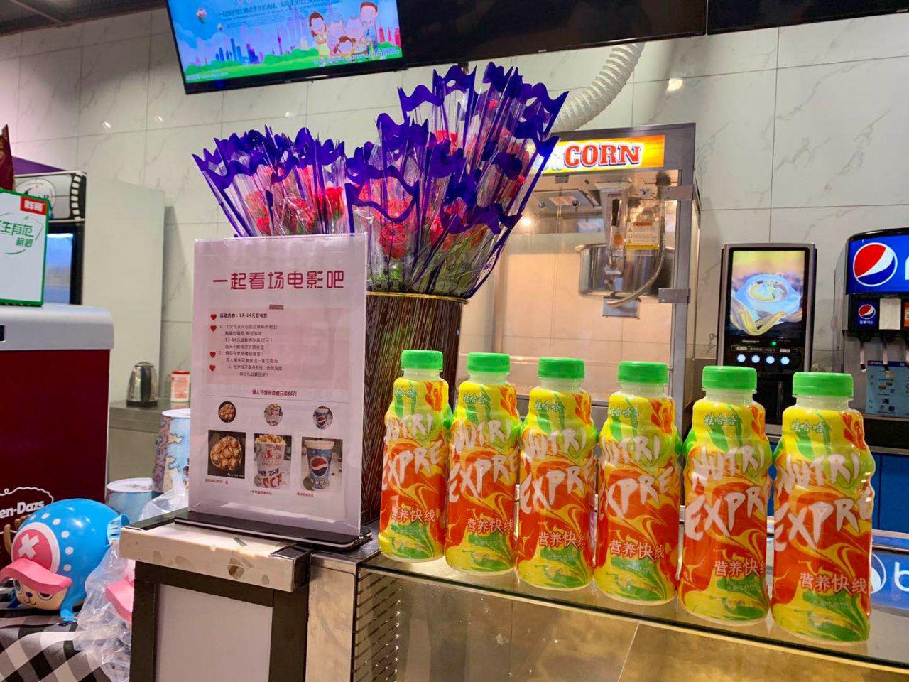 七夕送什么礼物给男人,追女孩七夕送什么礼物