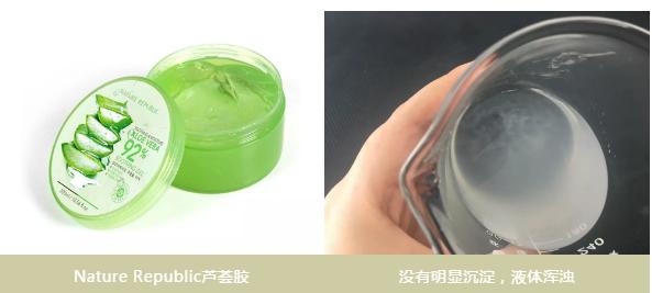 什么芦荟胶才是真正的芦荟胶呢,纯天然的芦荟胶的正确使用方法