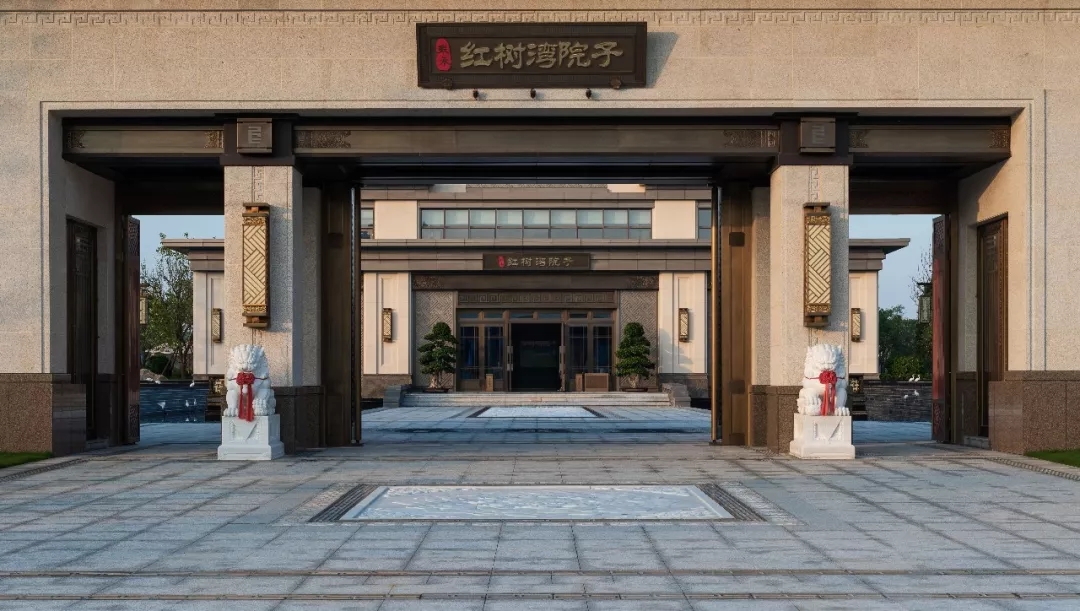 漳州泰禾红树湾院子会不会烂尾,漳州泰禾红树湾院子视频