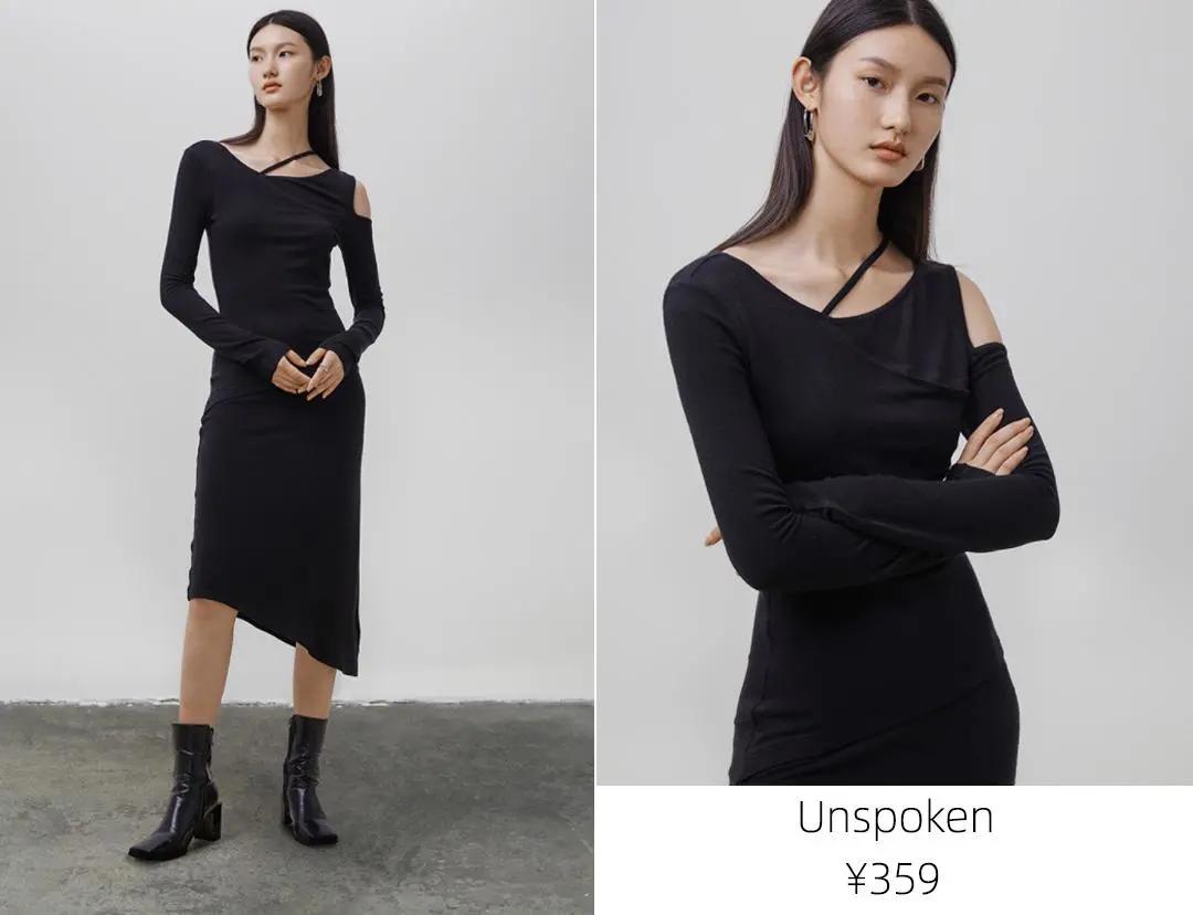 8家淘宝韩风店铺,入秋300块穿出高级感