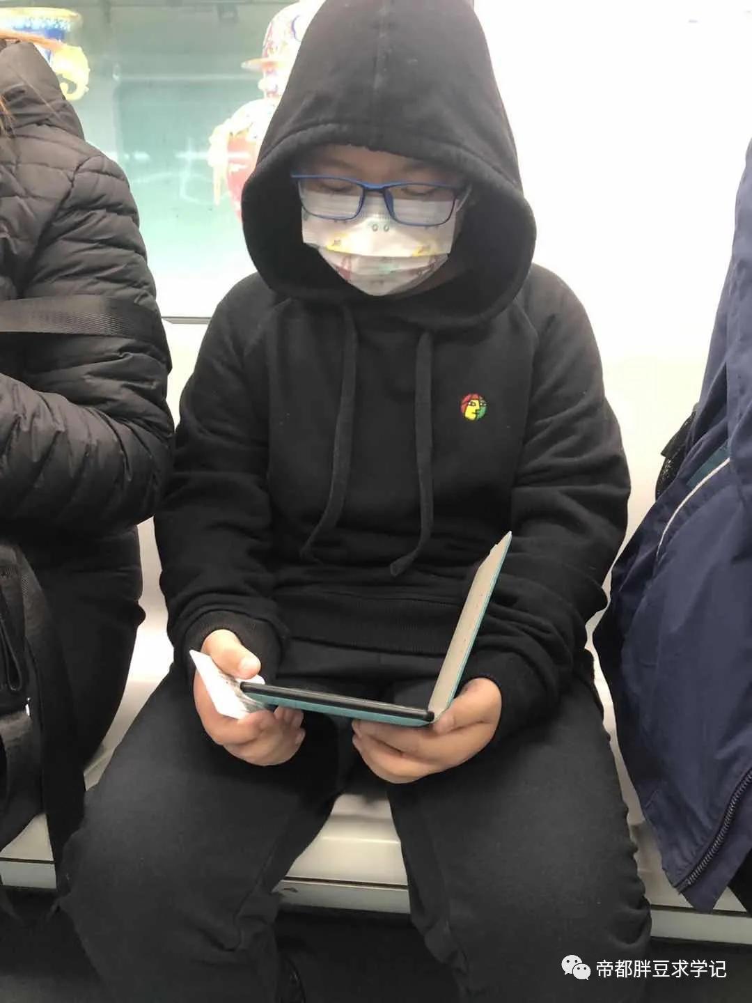 昨天刚沾了文曲星“仙气”儿,这两天学习效果就拉满了