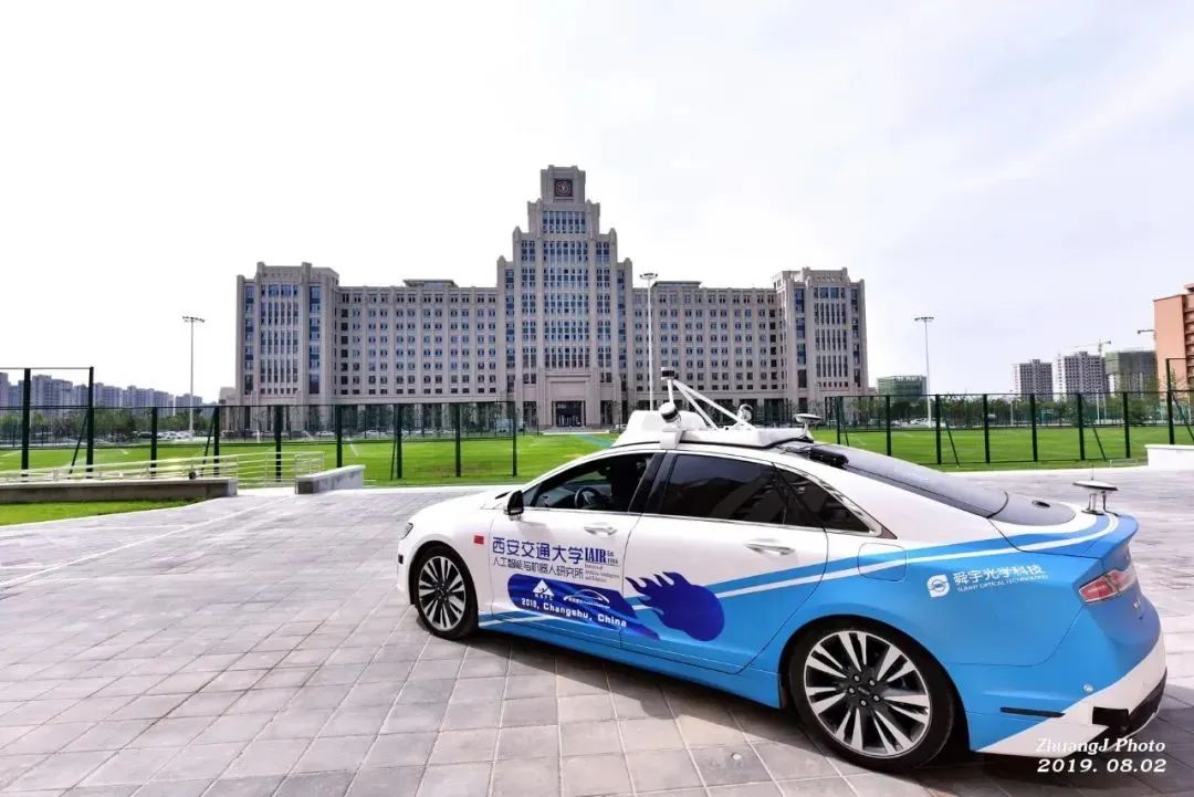 上海交大人工智能实力有多强,西安交大人工智能有多强