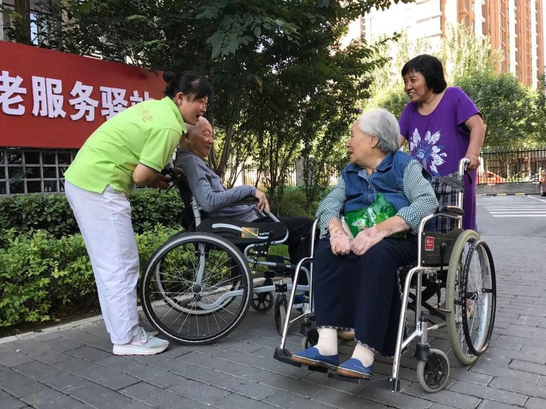 昌平未来五年的发展,昌平未来五年