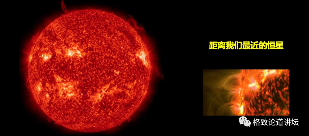 恒星转世轮回,恒星为什么还能复活