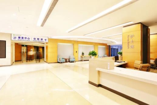 娉板悍涔嬪搴峰鍖婚櫌闈掑矝,鏄ユ殩鑺卞紑濂斾綘鑰屾潵鍖婚櫌瑙嗛