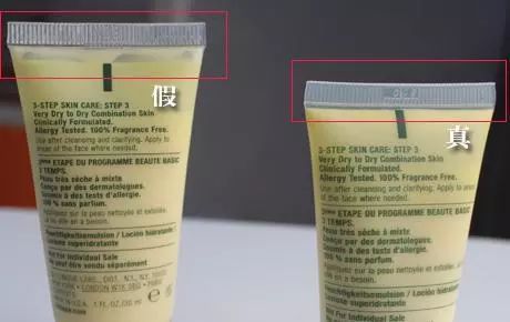 鉴别假货化妆品的小妙招,如何鉴别护肤品代购真伪