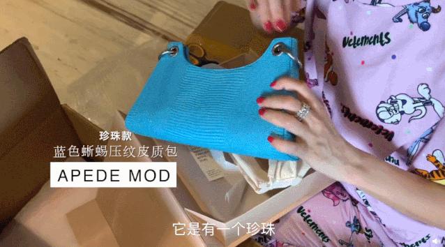 美妆品类好物700g,美妆护肤时尚好物推荐