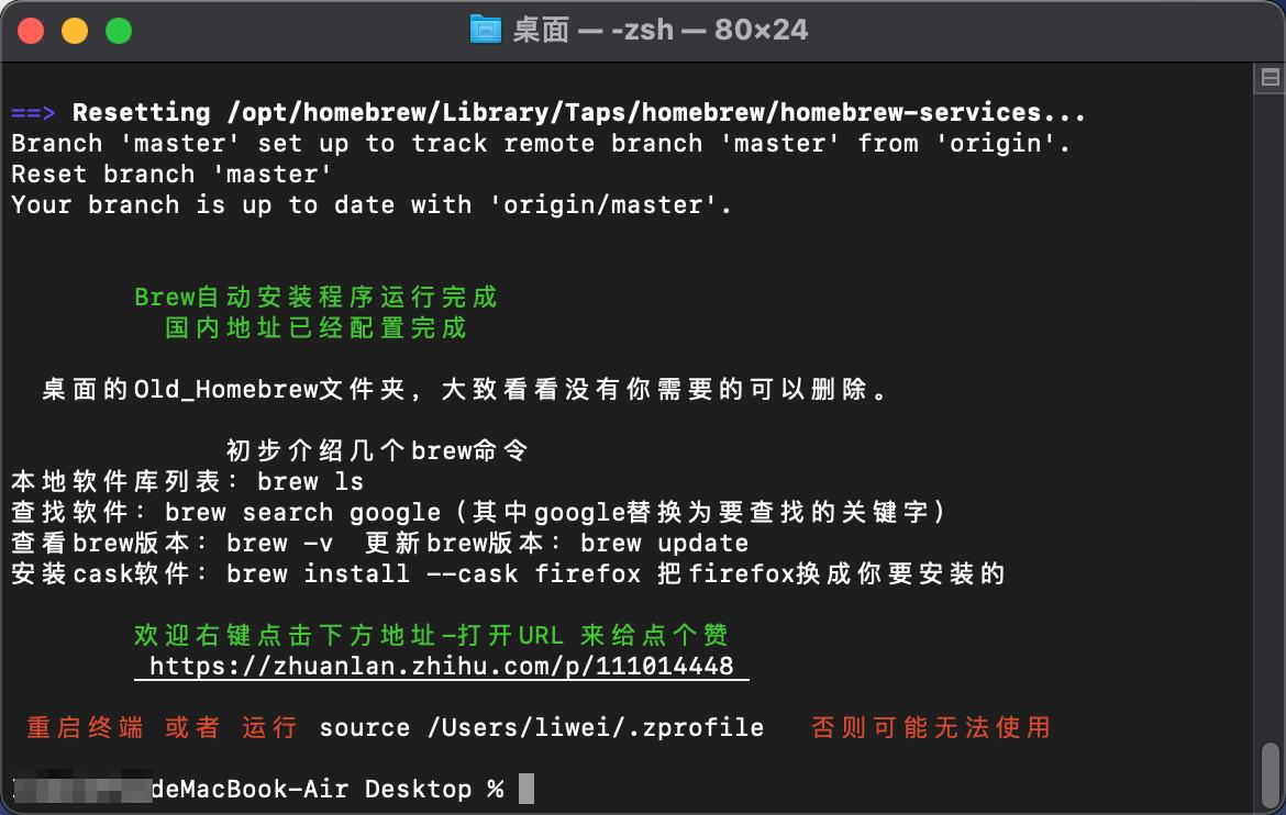 局域网测网速?手把手教NAS、电脑、路由器、手机如何安装iperf3