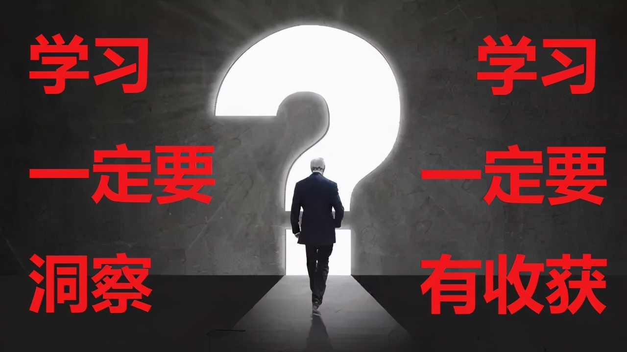 马云数字化转型的思路和建议,马云建议去大城市还是回小地方