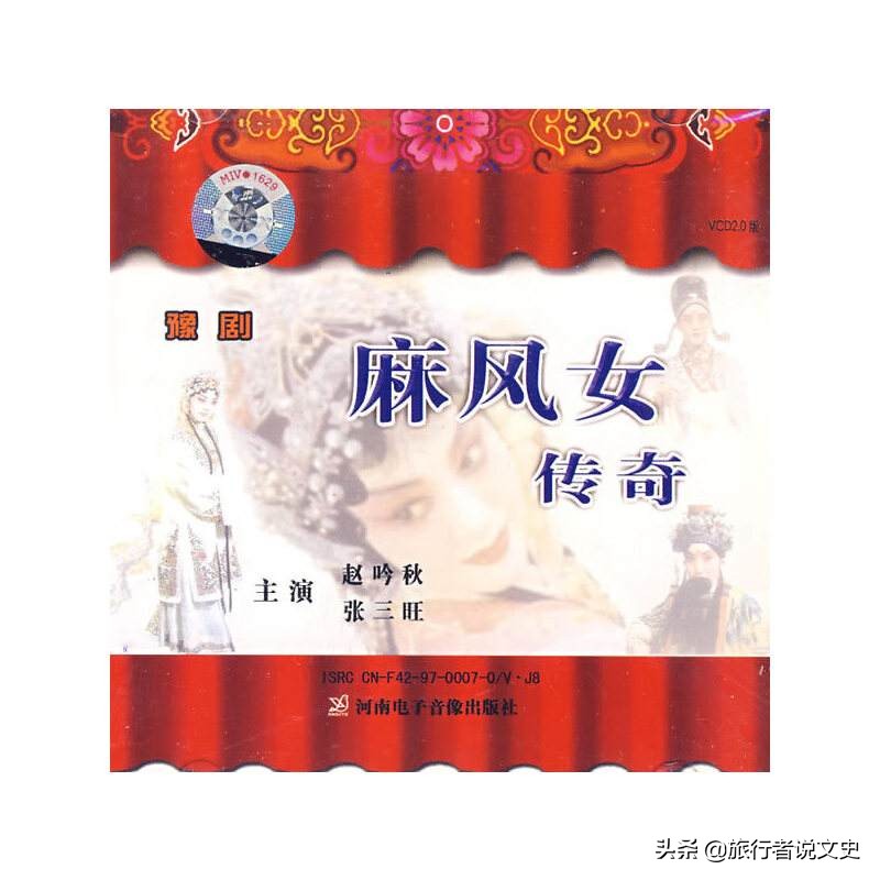 卢照邻麻风病,唐代孙思邈治过卢照邻的麻风病吗