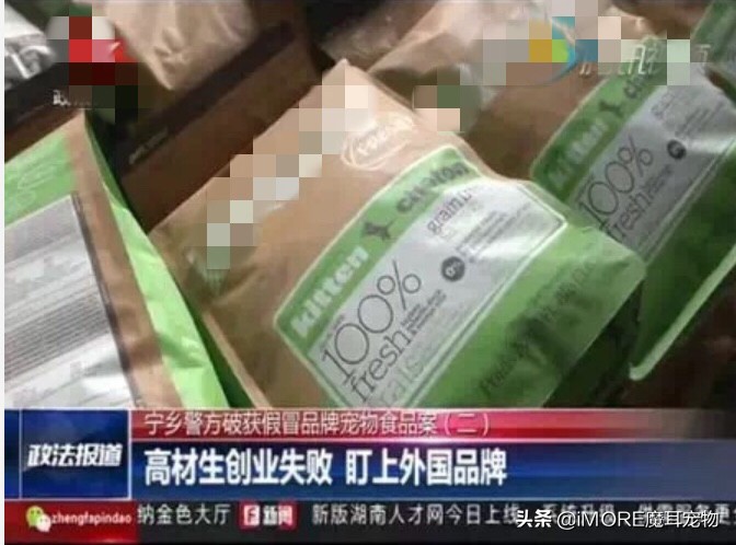 如何挑选一款适合狗狗的狗粮,怎么挑选狗狗最好的狗粮