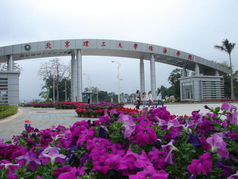 潮平两岸阔风正一帆悬异曲同工,潮平两岸阔风正一帆悬中文