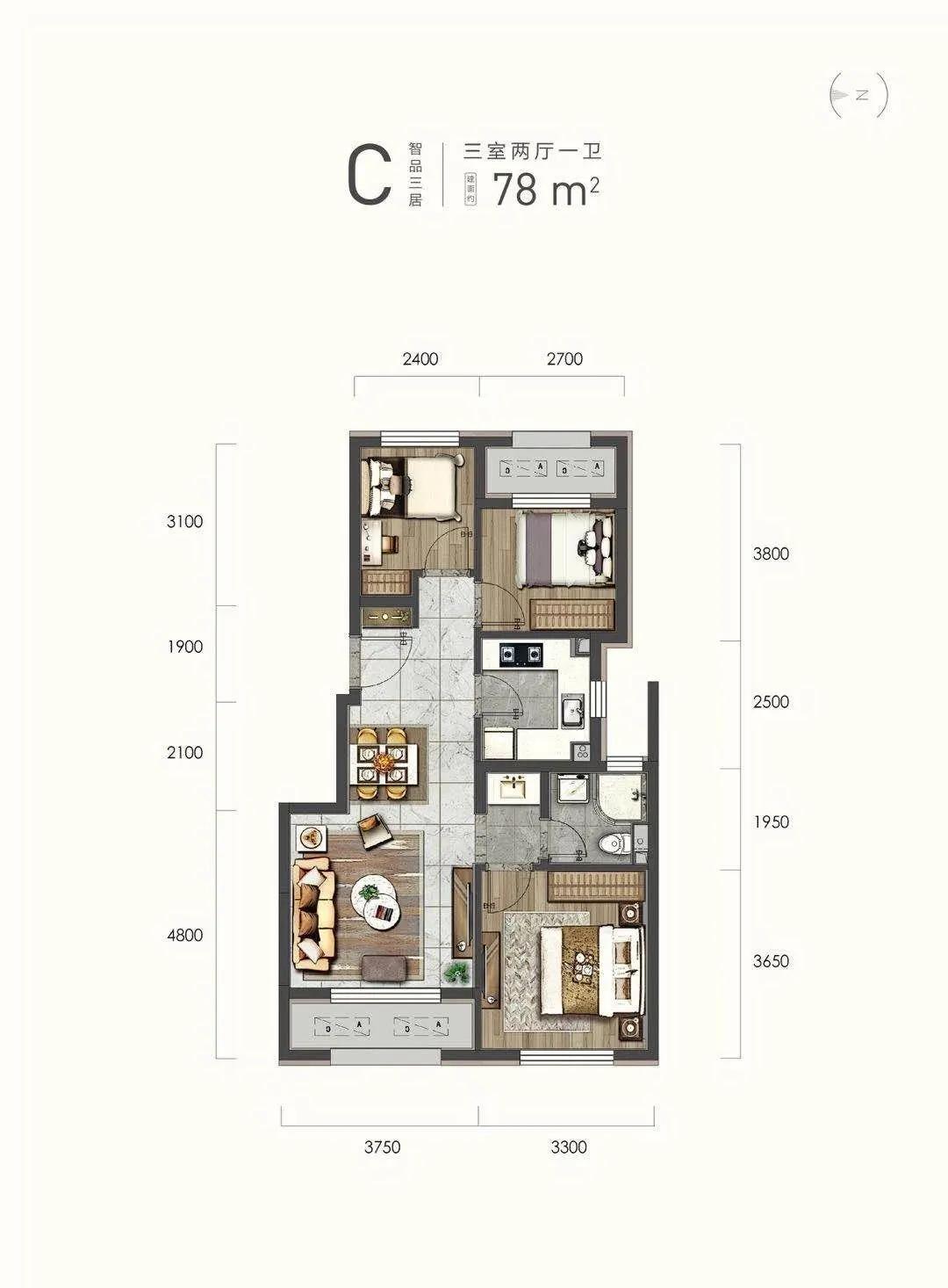 长安云尚开盘销售还有吗,长安云尚值得买吗